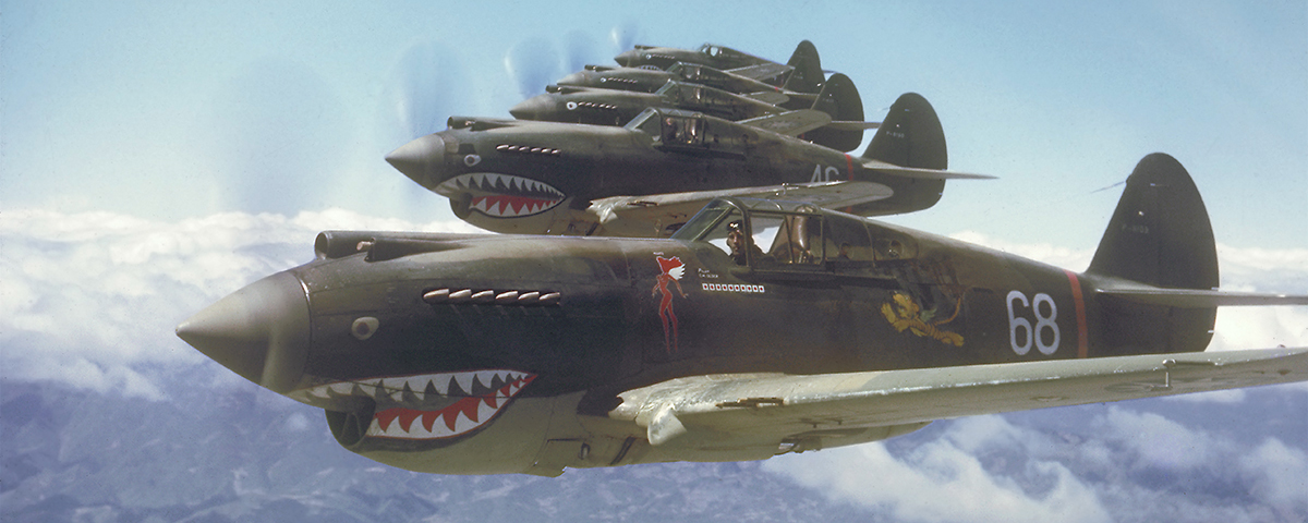 P-40-1200_480.jpg