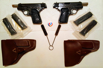 Zastava M70 Pistols In Cosmo.jpg